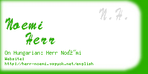 noemi herr business card